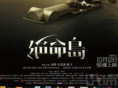 泽维尔大学经济学文凭证书